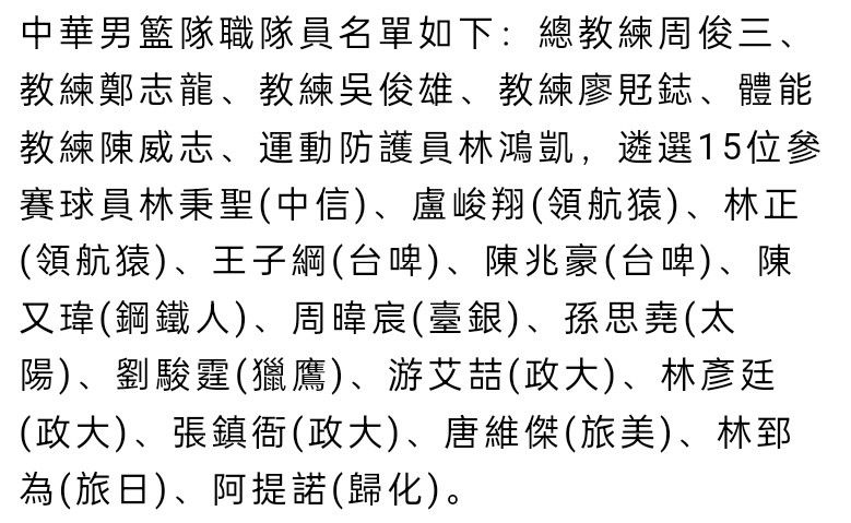 样子蕉萃的强恩身无分文、四周浪荡，成天举着风趣口号，在公路上乞讨维生。十分困难碰见一位举止怪僻、布景神秘的仁慈礼节师，才终究有了安居之所和不变工作。某日，强恩不测从礼节师的仓库中，翻出数箱从死人身上除下的黄金假牙，更发现这些珍贵金属在暗盘中竟是价值不菲的宝贝。在朱紫好友的救命之恩和翻转运途的复杂好处间，强恩该若何决定？唾手可得的惊人财富，事实是天使的援手，仍是恶魔的诱惑？